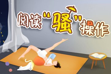 欧宝娱乐登录入口